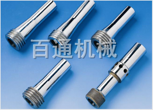 移動(dòng)式噴嘴
